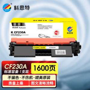 科思特 K CF230A 粉盒带芯片 适用惠普 M203d/dn/dw M227d/fdn/fdw/sdn
