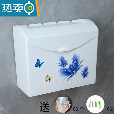 敬平卫生纸盒厕所家用免打孔卫生间纸巾盒厕纸盒防水抽纸卷纸盒壁挂式 蝴蝶兰花(下出口式)