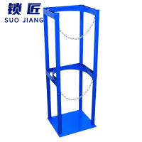 锁匠 气瓶架 单瓶 个