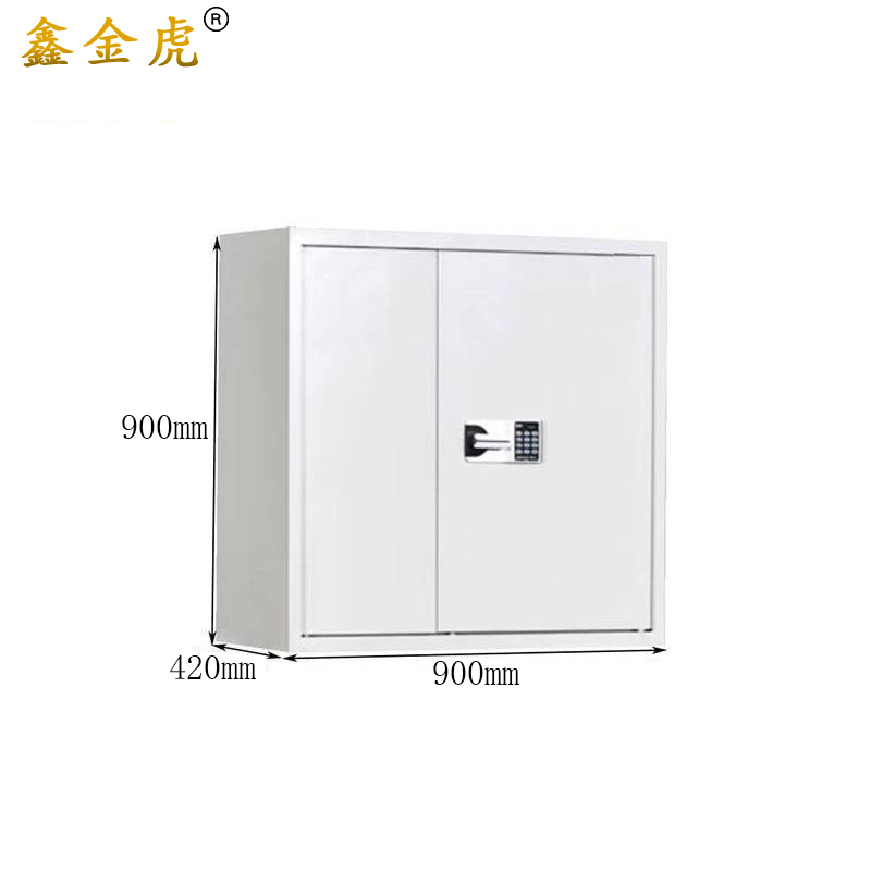 鑫金虎保密柜文件柜档案柜VZ1 900*420*900mm