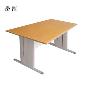 岳滩图书室阅览桌工作桌2000*1000mm橘黄色台面(不含椅)[工厂现做 7天内发货]