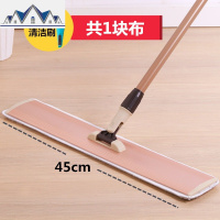 大号平板拖把懒人免手洗旋转拖把家用排拖木地板瓷砖地拖尘推墩布 三维工匠