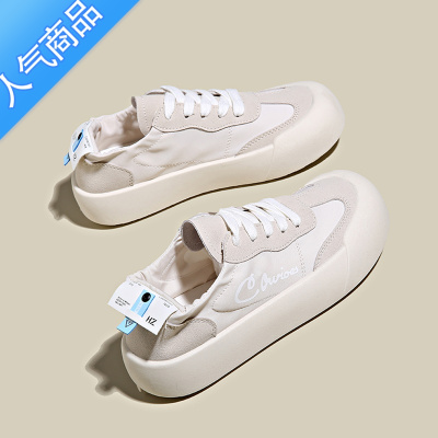 SUNTEK小白鞋女夏季冰丝帆布面透气休闲大头系带平底运动青年学生丑萌鞋