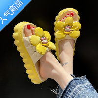 SUNTEK松糕厚底增高凉拖鞋女夏季可爱女孩花朵家居室内踩屎感拖鞋可外穿