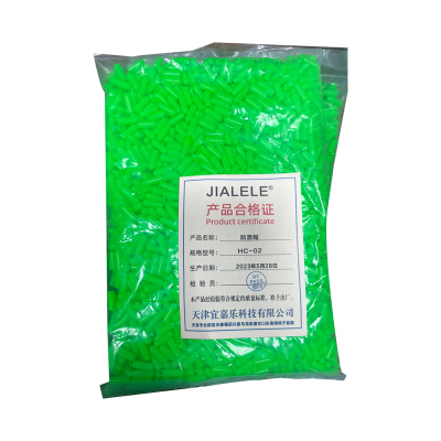 JIALELE 防混帽 HC-02 包