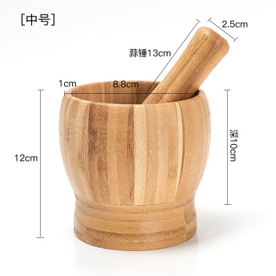 实木捣蒜器竹木蒜臼子木质蒜泥蒜蓉研磨擂钵大蒜压蒜器家用蒜泥器 敬平 中号不带盖碎物器研磨碗(碎物器)