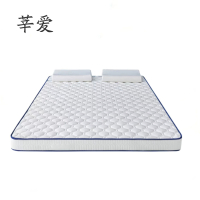莘爱 1.5米床垫 XA028 床