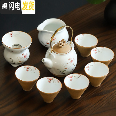 三维工匠手绘陶瓷茶具套装家用整套小型功夫茶具陶泥茶壶茶杯茶盘办公 款式2:荷韵提梁壶10件(斗笠杯)