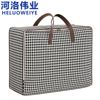 河洛伟业