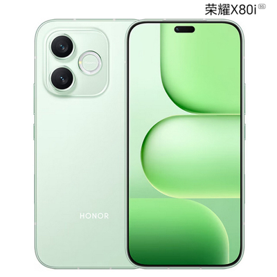 荣耀X80i 8GB+128GB 青柠绿 1.5K荣耀绿洲护眼屏 7000mAh大电池 天玑6500系列 AI 5G手机