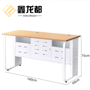 鑫龙都