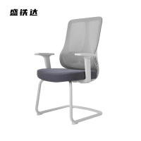 盛铁达 办公椅 STD-HBWY031 把