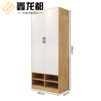 鑫龙都衣柜两门台