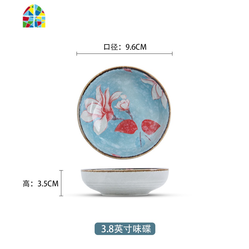 碗碟套装家用吃饭碗盘子组合日式简约樱花面汤碗景德镇陶瓷器餐具 FENGHOU 漫舞雪樱7英寸方饭盘