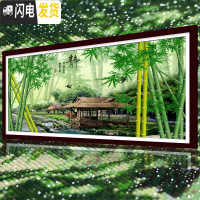 三维工匠钻石画2020年新款5d十字绣竹报平安客厅满钻2019 满钻全贴[150*65厘米]多加30钻量、送工具包2套