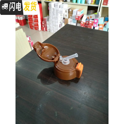 三维工匠儿童保温杯盖子杯盖配件直饮盖水杯吸管盖水杯吸嘴吸管通用 咖色吸管盖+杯里长吸管+吸管刷