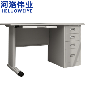 河洛伟业