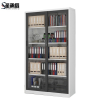 圣承启 玻璃门书柜 100cm台