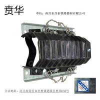 贲华 杆件防护罩 400*230*130mm 套