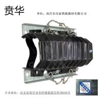 贲华 杆件防护罩 400*230*130mm 套