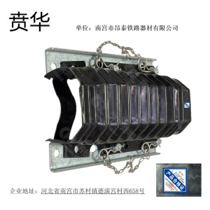 贲华 杆件防护罩 400*230*130mm 套