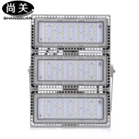 尚关(SHANGGUAN)LED泛光灯(投光灯)SQ-Z19 250W