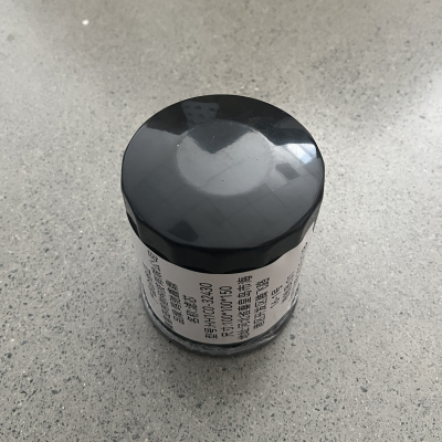 鸣驰鑫鼎 滤芯 HH1C0-32430 个