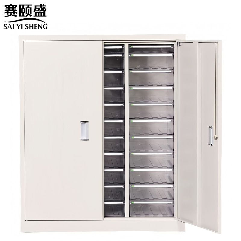 赛颐盛A4文件收纳柜33抽863*392*1000mm台