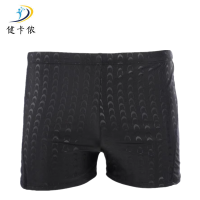 健卡侬泳裤K11/条