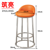 筑亮 吧台椅 CB72 个