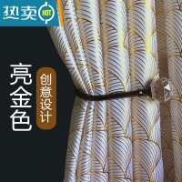 敬平轻奢烫金浴帘防水布卫生间加厚洗澡隔断浴室帘子浴间淋浴挂帘