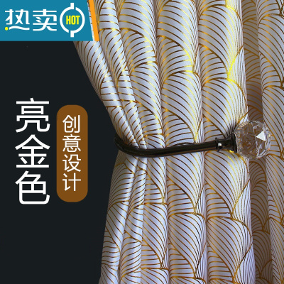 敬平轻奢烫金浴帘防水布卫生间加厚洗澡隔断浴室帘子浴间淋浴挂帘