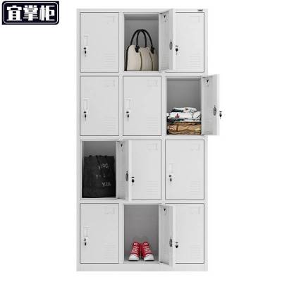 宜掌柜储物收纳柜十二门台