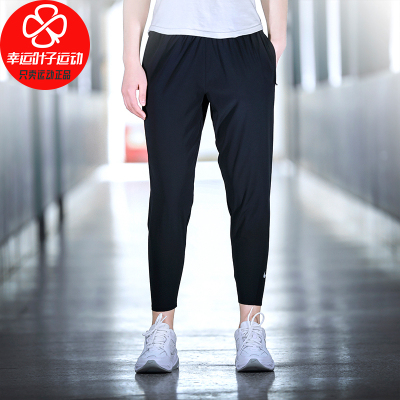 Nike/耐克女裤秋季新款梭织运动裤收口束脚长裤BV2899-011