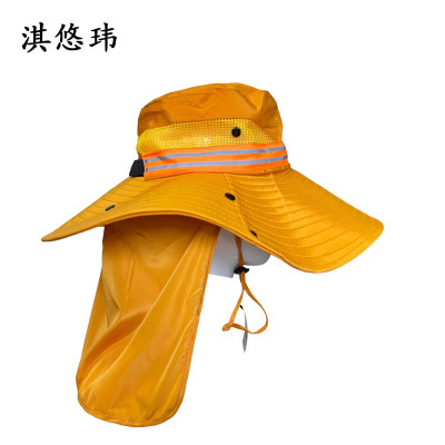 淇悠玮 遮阳帽 QM49 顶