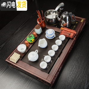 三维工匠紫砂功夫茶具套装家用简约陶瓷电热磁炉红木茶台四合一实木茶盘 一帆风顺茶盘+青花瓷茶具套装 22件