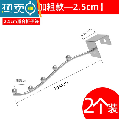 敬平免打孔固定晾衣杆器阳台衣架家用飘窗挂衣晒衣单杆不锈钢凉衣捍 []加粗5珠[卡扣2.5cm款]适用柜