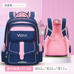 新款英伦小学生书包1-3-6年级男孩女儿童双肩包护脊防泼水大容量