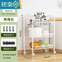 敬平厨房置物架落地多层小推车移动家用多功能蔬菜篮子储物架收纳器