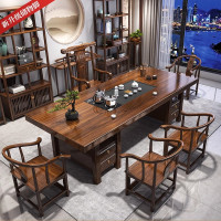 迅迈 1800*800*730mm四抽屉款1.8米湿泡桌+1豪华椅4围椅 桌面内嵌石茶盘大板实木原木茶桌椅组合新中式茶几