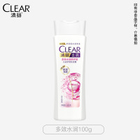 清扬去屑控油洗发水 蓬松洗发露 持久留香洗头膏洗发液男女士 多效水润 100g
