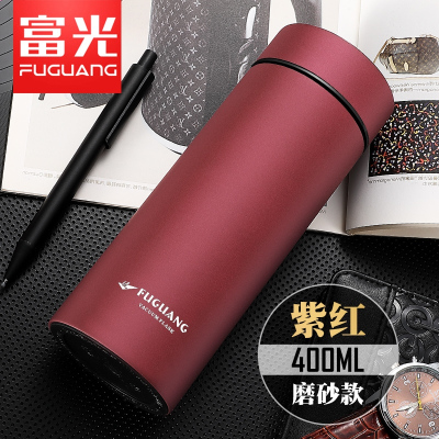富光（FGA）保温杯男女士泡茶便携不锈钢水杯学生大容量刻字定制杯子400ml紫红