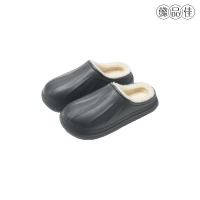 懿品佳棉拖鞋 男款01