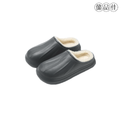 懿品佳棉拖鞋 男款01