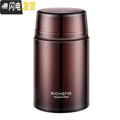 三维工匠焖烧壶焖烧杯女家用便携316不锈钢真空超长保温饭盒大容量焖烧罐 名流咖[赠品┆手提袋┆不锈钢勺┆杯刷]