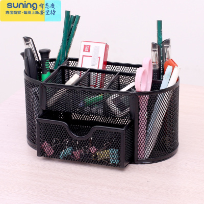 希杰狮王笔筒创意时尚文具收纳盒可爱办公桌面女学生ins多功能铁艺大容量九格黑色