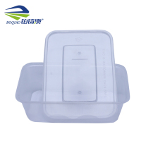 铂锜澳一次性方形餐盒300套/箱/500ml/箱