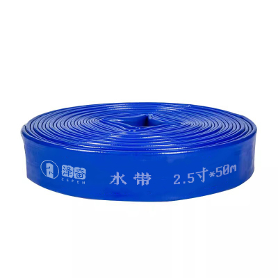 泽奋 水带 2.5寸*50m 卷