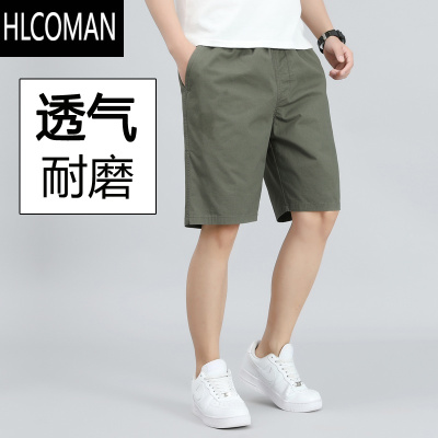 HLCOMAN休闲短裤男外穿夏季薄款五分裤男士直筒宽松中裤青年薄款马裤