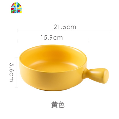 创意陶瓷碗单柄泡面焗饭碗 日式早餐具个性家用水果沙拉烤碗 FENGHOU 小号柄碗-浅天蓝色